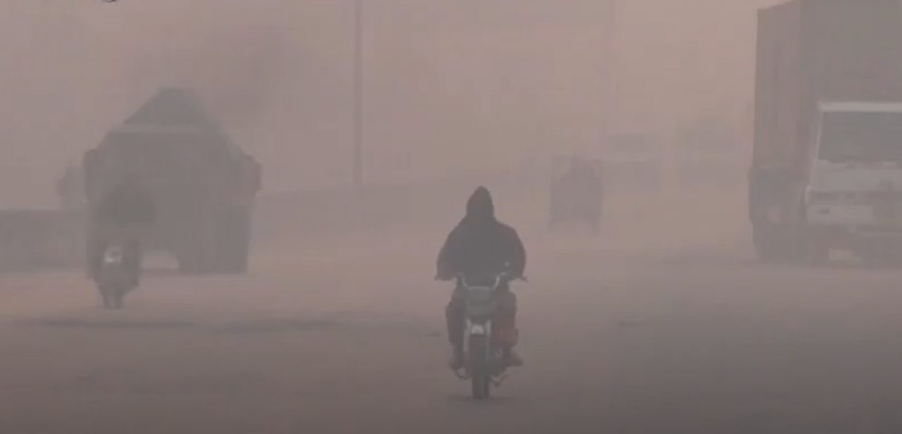 Lahore, la città più inquinata del pianeta