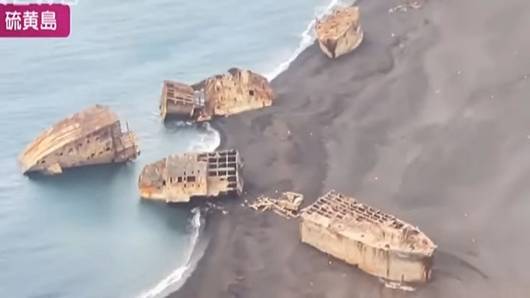 Fantasmi dal passato, navi americane della II guerra riemergono grazie all'eruzione di un vulcano