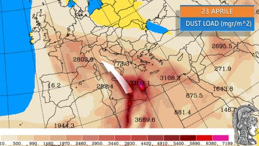 In arrivo la sabbia dal Sahara