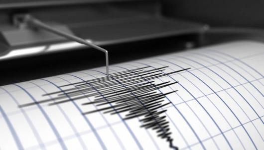 Scossa di terremoto poco fa al Nord
