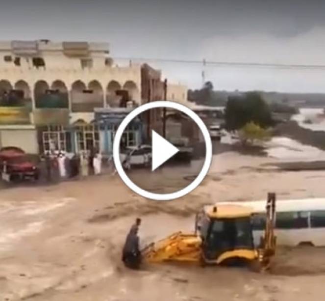 Alluvione in Oman