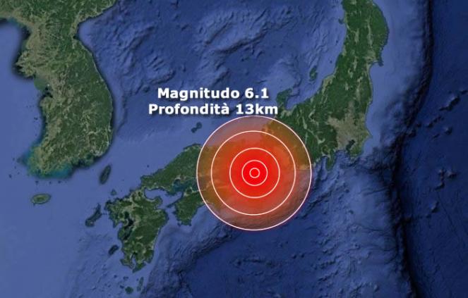 Epicentro terremoto Giappone