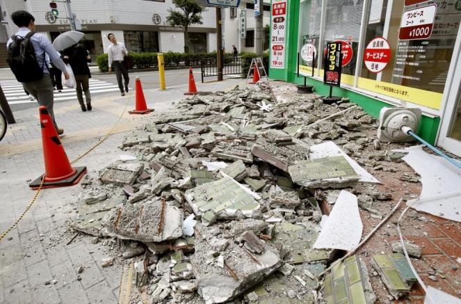 Forte scossa di terremoto in Giappone