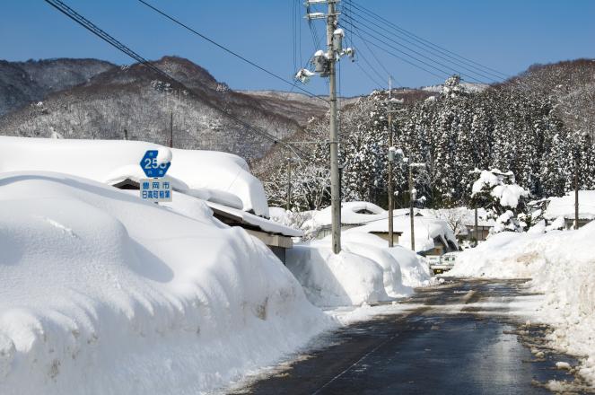 gelo e neve su Hokkaido, temperature sino a -21°c