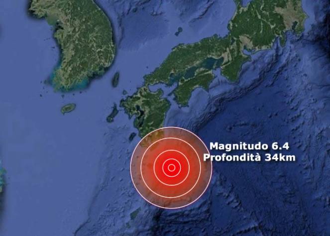 Giappone forte scossa di terremoto di magnitudo 6.4