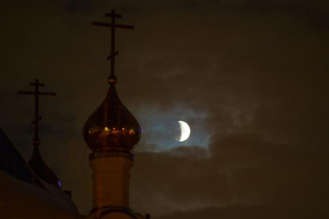 La luna a Mosca (AP Photo/Alexander Zemlianichenko)