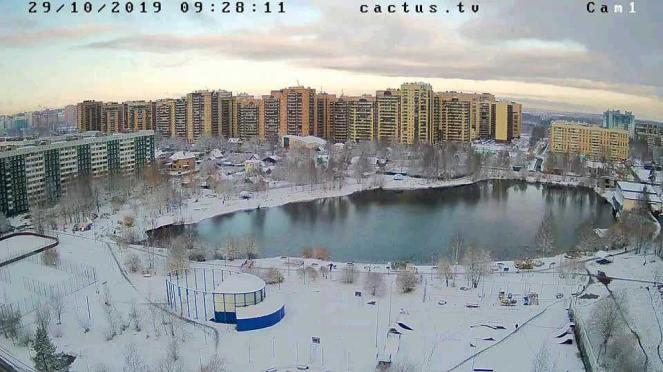 Neve abbondante anche nella zona di Mosca (severe weather)