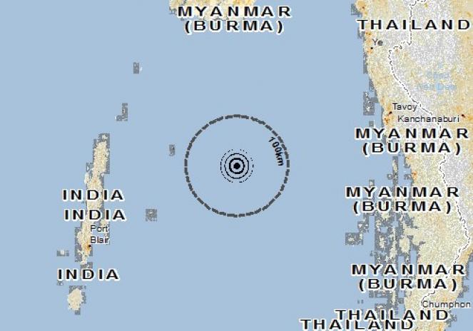 Scossa di terremoto a COCO ISLAND, Myanmar