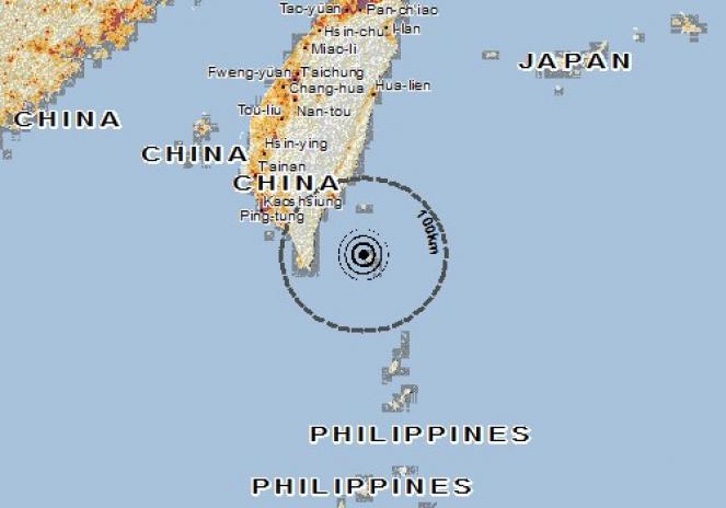 Scossa di terremoto a HENGCHUN, Taiwan