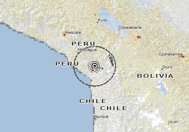 Scossa di terremoto a Ciudad Nueva, Perù
