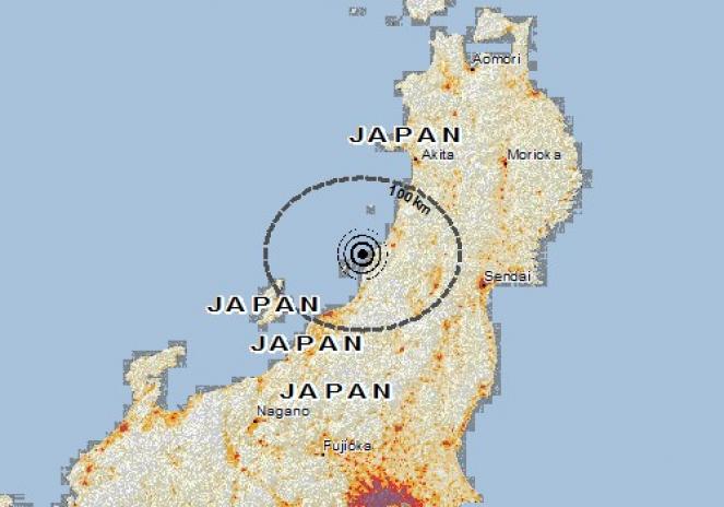 Scossa di terremoto a Tsuruoka, Giappone