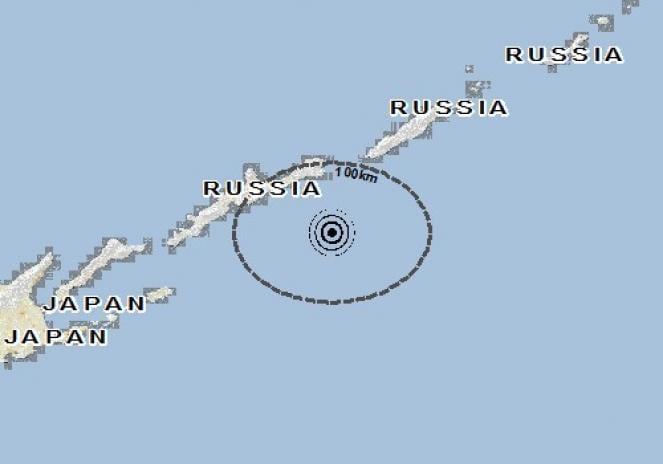 Scossa di terremoto a Yuzhno-Kurilsk, Russia