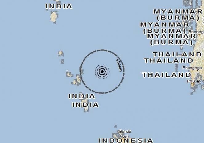 Scossa di terremoto a Car Nicobar Island, India