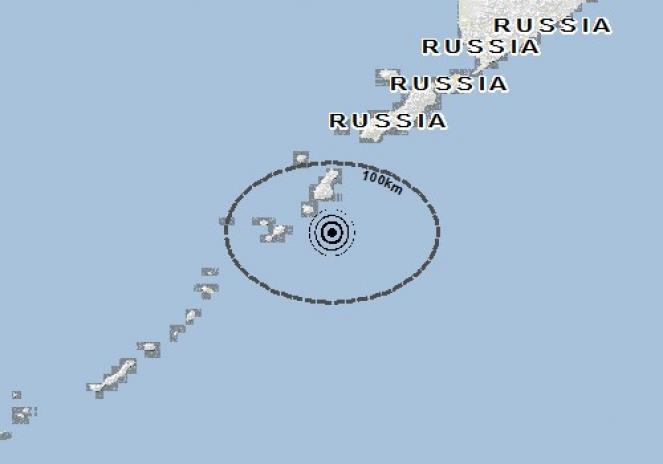 Scossa di terremoto a Vilyuchinsk, Russia