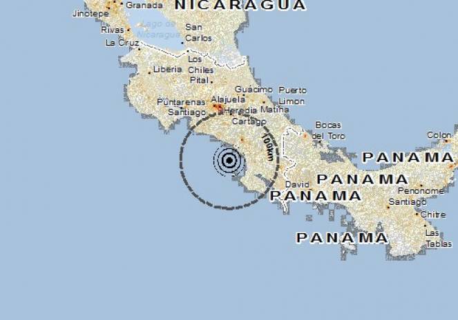 Scossa di terremoto a Paso Canoas Airport, Costa Rica