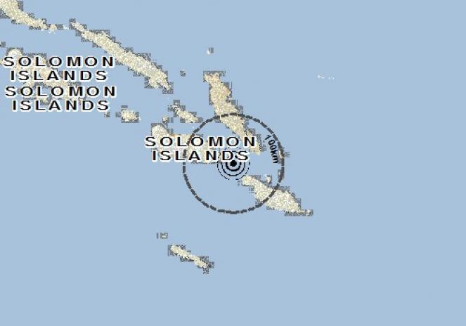 Scossa di terremoto a Kirakira, Isole Salomone