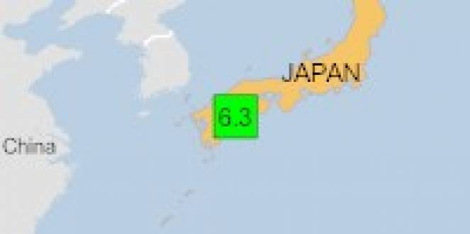 Scossa di terremoto a Uwajima, Giappone