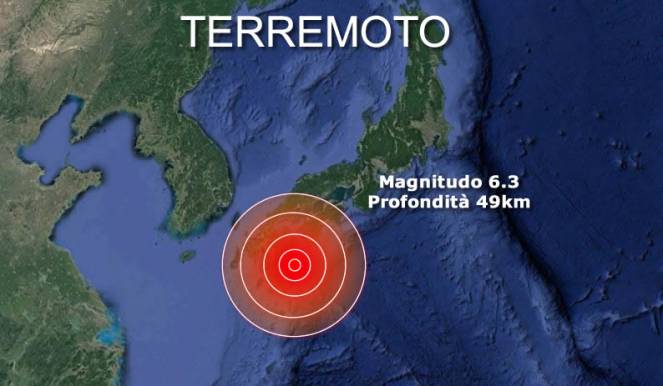 Terremoto - Scossa violenta in Giappone, sull isola di Kyushu. I video del sisma di magnitudo 6.3