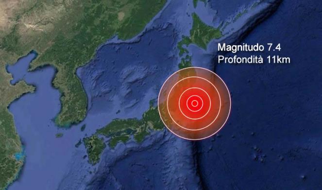 Terremoto Giappone 21 Novembre Magnitudo 7.4