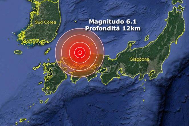 Terremoto giappone forte scossa di magnitudo 6.1