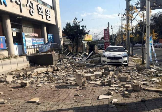 Terremoto nella Korea del Sud, alcuni danni ma ne vittime ne feriti