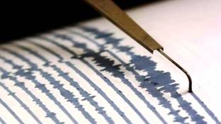 Terremoto CAMPANIA, scossa di magnitudo 3.2 a Bacoli, tutti i dettagli