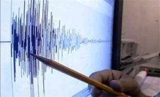 Terremoto CALABRIA, scossa di magnitudo 3.0 a Boa basso Tirreno largo, tutti i dettagli