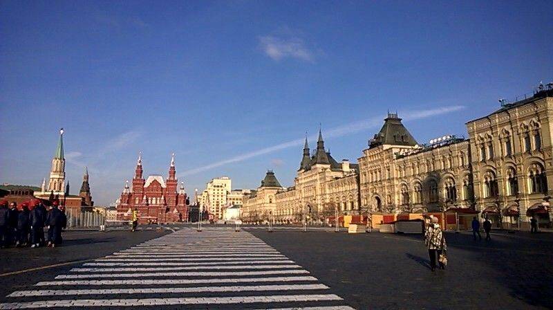 Mosca Novembre 2014