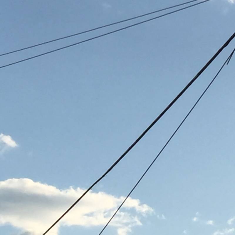 Fotosegnalazione di Gorizia
