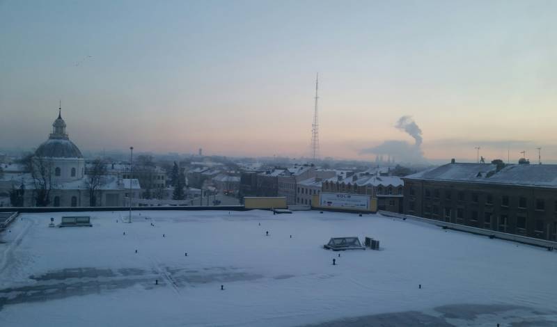 Skyline Daugavpils