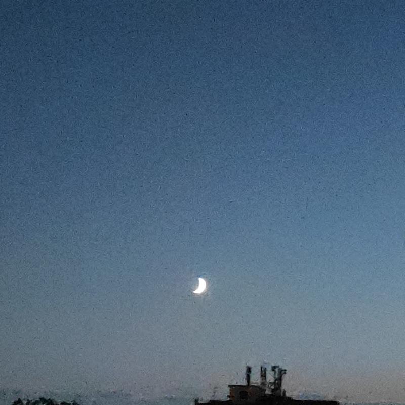 Fotosegnalazione di Carugate