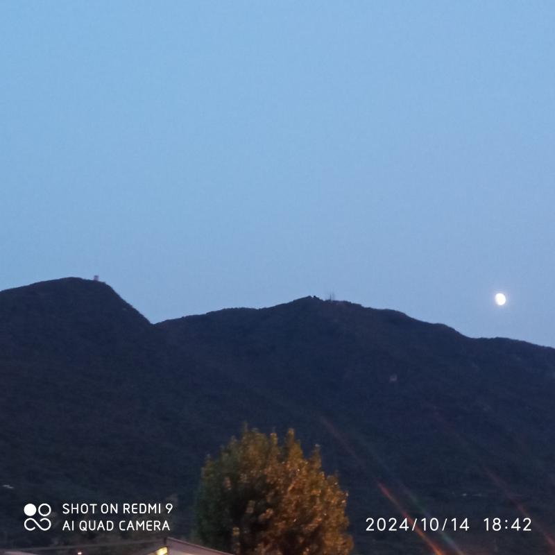 Fotosegnalazione di Palombara sabina