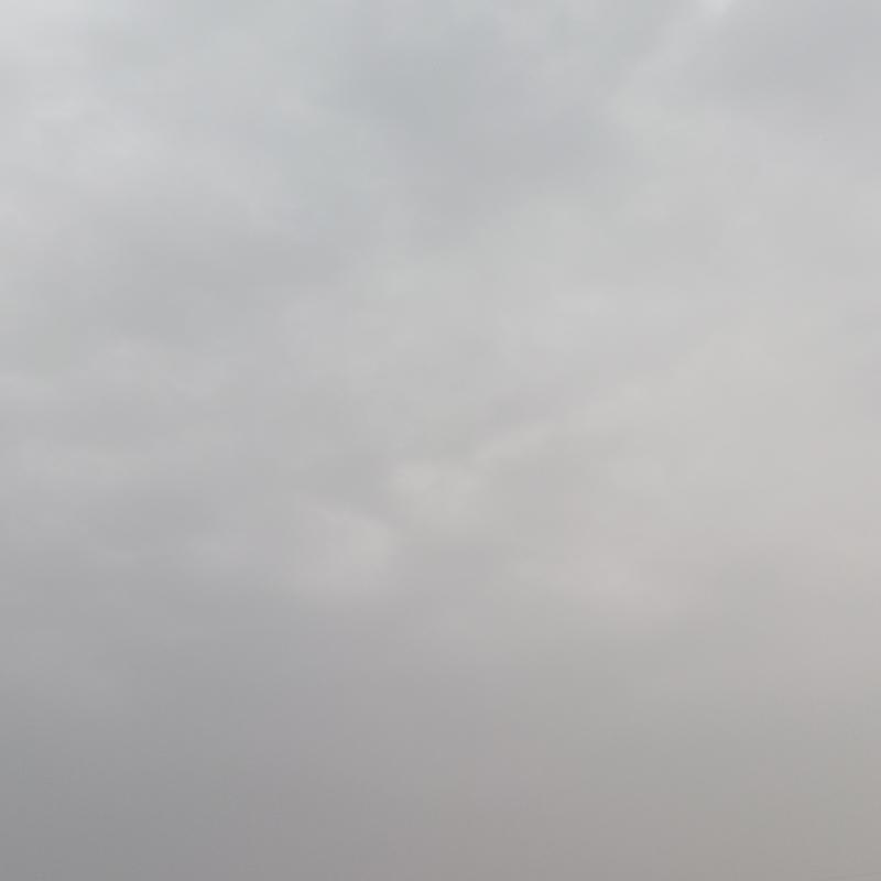 Fotosegnalazione di Mantova sud