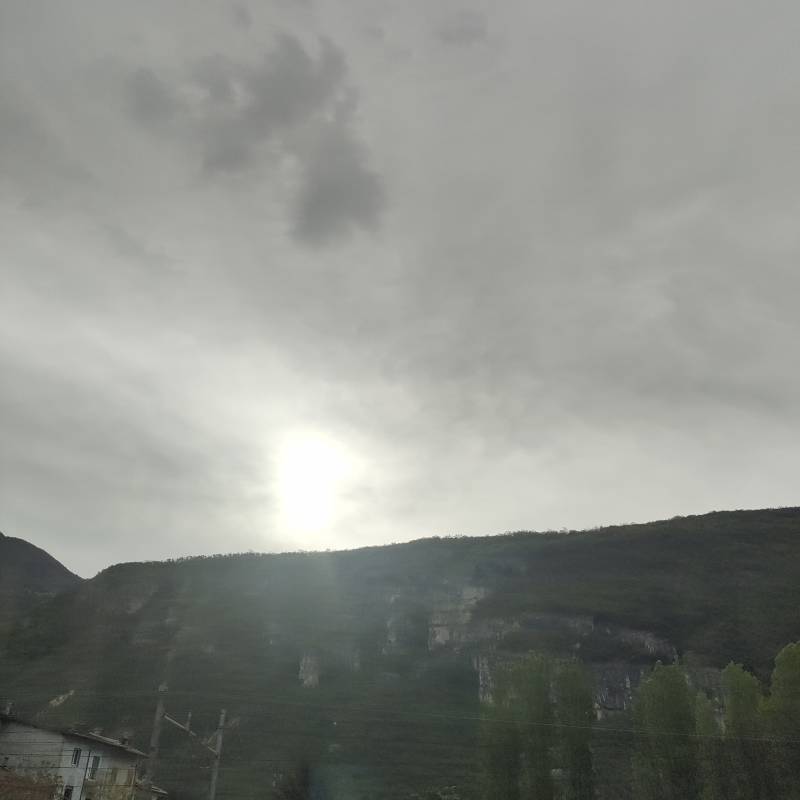 Fotosegnalazione di Rovereto