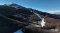 Immagine 1:Cronaca meteo VIDEO: Monte Cimone, neve solo su piste: le immagini dal drone